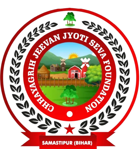 CHHAYAGRIH JEEVAN JYOTI SEVA FOUNDATION Logo